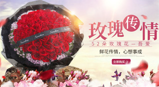 江西吉安吉州区曲濑镇瓦桥村鲜花速递